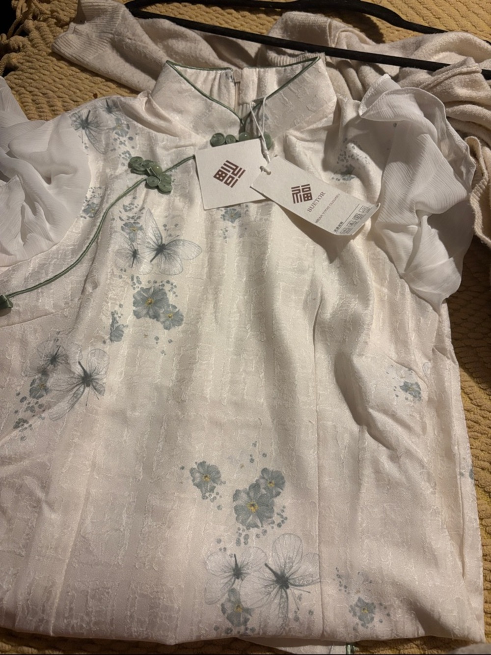 Ivory Floral Cheongsam-Inspired Dress with Mint Trim